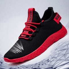 Gael Men's Sneakers