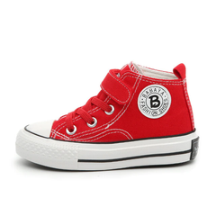 Garfi Unisex Kids' High Top Sneaker