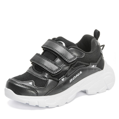 Graven Unisex Kids' Sneaker