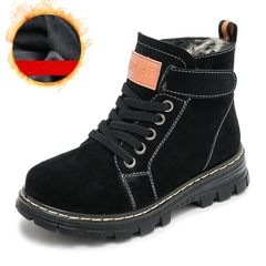 Grint Unisex Kids' Chelsea Boot