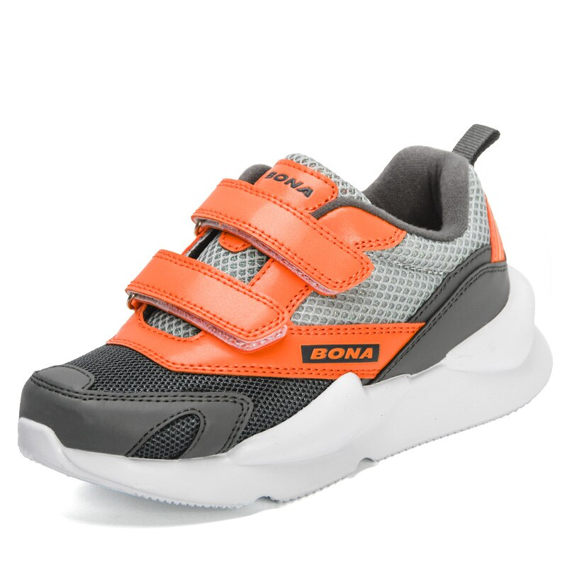 Gulu Boys' Sneaker