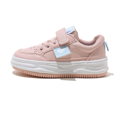 Hany Girls' Sneaker