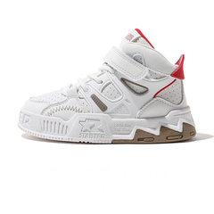 Hemy Unisex Kids' Sneaker