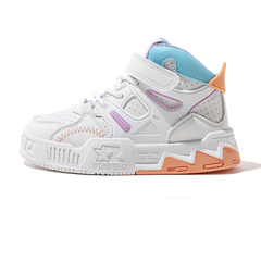 Hemy Unisex Kids' Sneaker