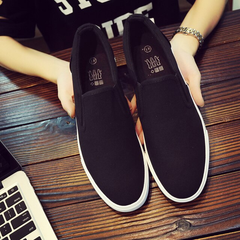 Henderson Men's Loafer Casual Shoes