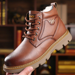 Heracles Men's Winter Boots