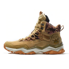 4D Hiking Boots