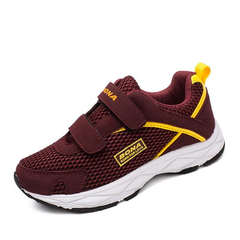 Hilderoy Unisex Kids' Casual Sneakers