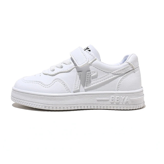 Holie Unisex Kids' Sneaker