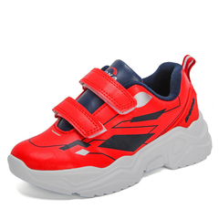 Ian Boys' Sneaker