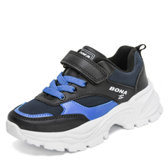 Isaac Boys' Running Shoes