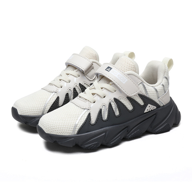 Israel Boys' Running Shoes
