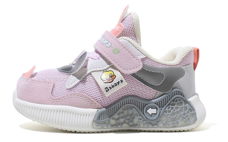 Jaim Unisex Kids' Sneaker