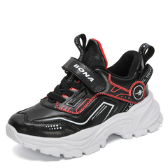 Javier Boys' Sneaker