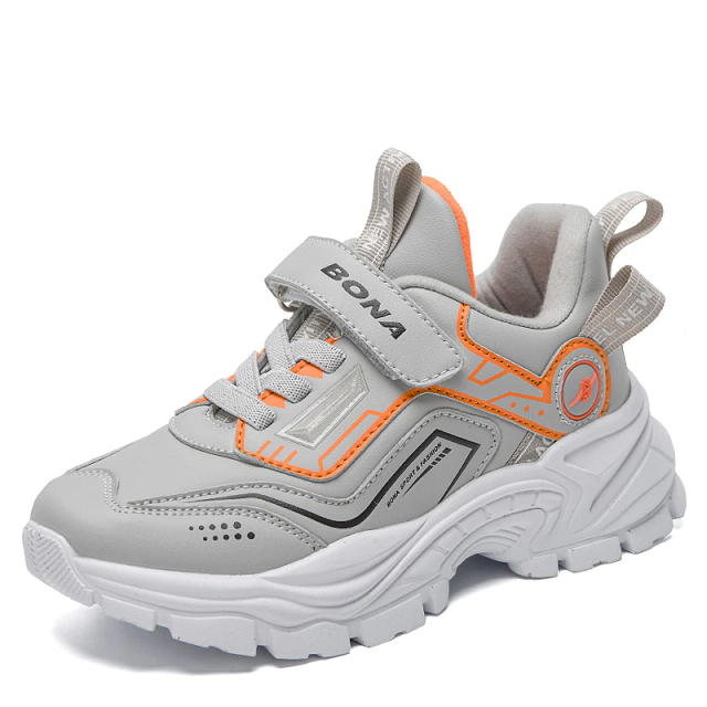 Javier Boys' Sneaker