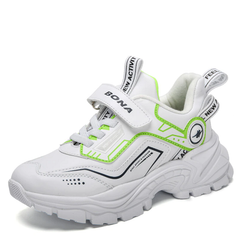 Javier Boys' Sneaker
