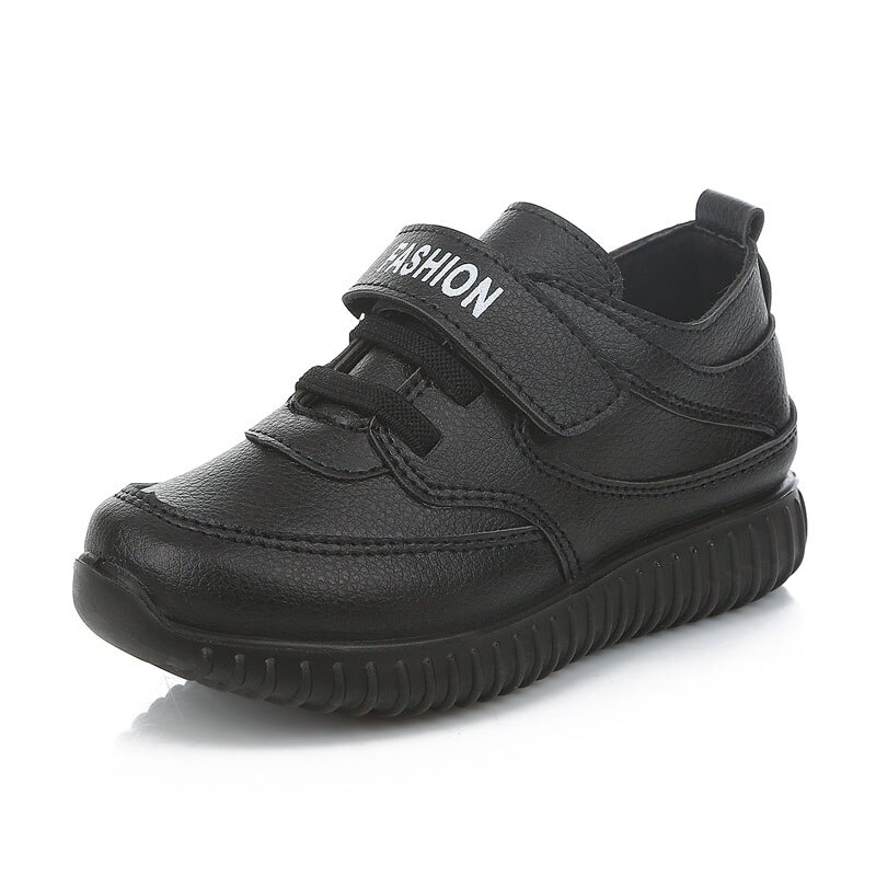Jey Unisex Kids' Sneaker