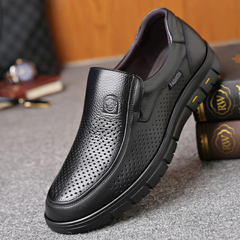 Jimmy Men's Dress Loafers