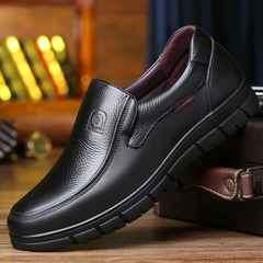 Jimmy Men's Dress Loafers