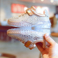Jina Girls' Sneaker