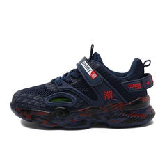 Joe Boys' Running Shoes