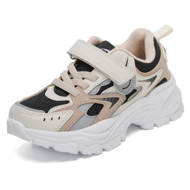 Jonas Unisex Kids' Running Shoes