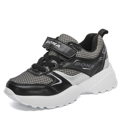 Jonathan Boys' Casual Sneakers