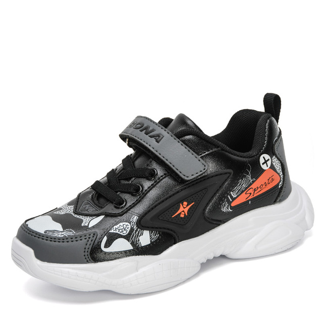 Jordan Boys' Sneaker
