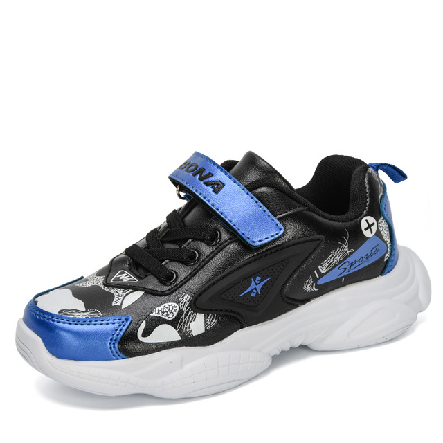 Jordan Boys' Sneaker