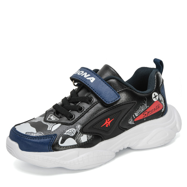 Jordan Boys' Sneaker