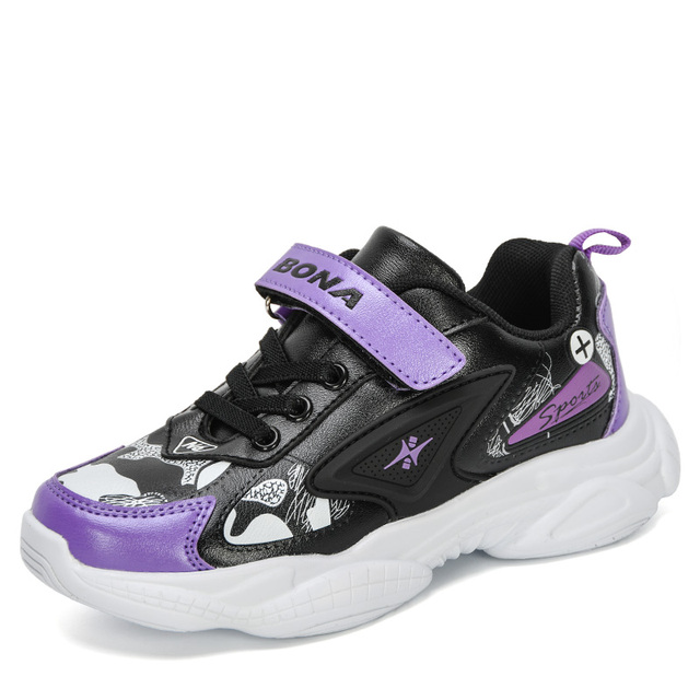 Jordan Boys' Sneaker