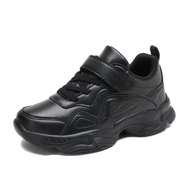 Josebas Boys' Sneaker