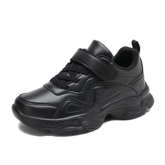 Josebas Boys' Sneaker