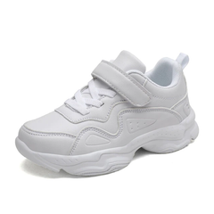 Josebas Boys' Sneaker