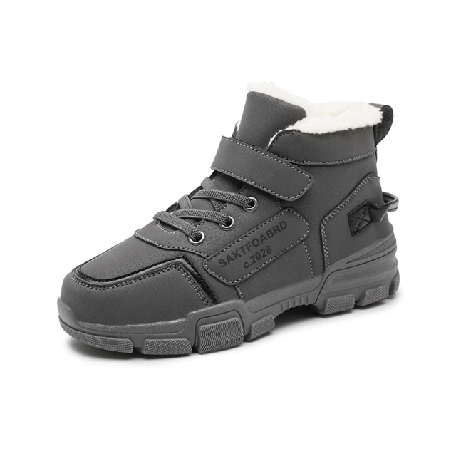 Julian Boys' Warm Boot