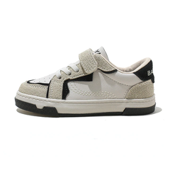 Jurgen Boys' Sneaker