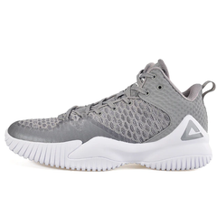Jusuf Basketball Sneaker