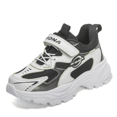 Kevin Boys' Running Shoes