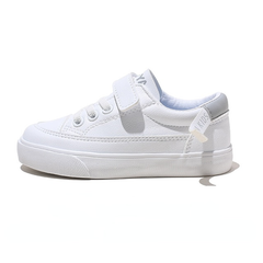 Khaled Boys' Casual Sneaker