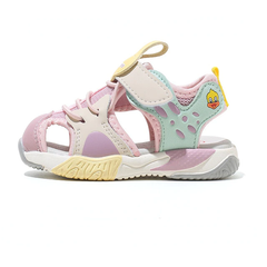 Khan Unisex Kids' Sandal