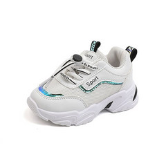 Kin Boys' Sneaker