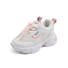 Kin Boys' Sneaker