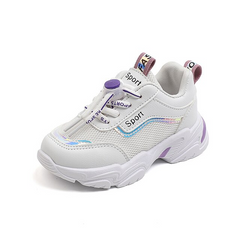 Kin Boys' Sneaker