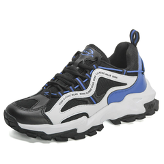 Kumbu Men's Sneaker