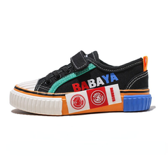 Lenglet Boys' Sneaker