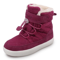 Leyla Girls' Warm Boots