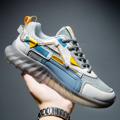 Lie Men's Basketball Shoes