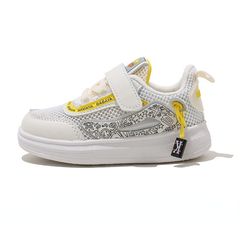Lucy Girls' Sneaker