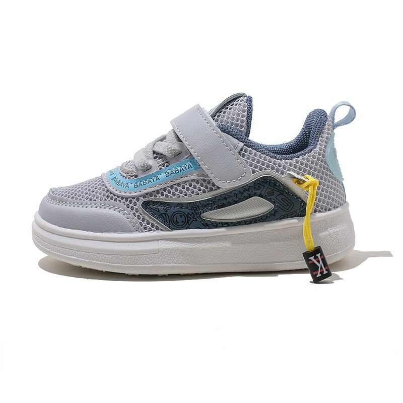 Lucy Girls' Sneaker