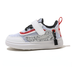 Lucy Girls' Sneaker